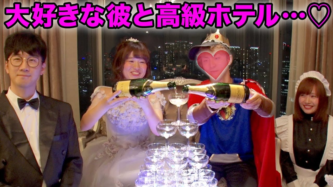 【どっきり】もしも誕生日のシチュエーションが0,100%だったらりっちゃんはどんな反応するか検証してみた！