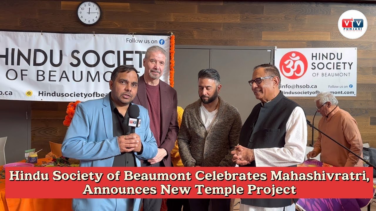 Hindu Society of Beaumont Celebrates Mahashivratri, Announces New Temple Project