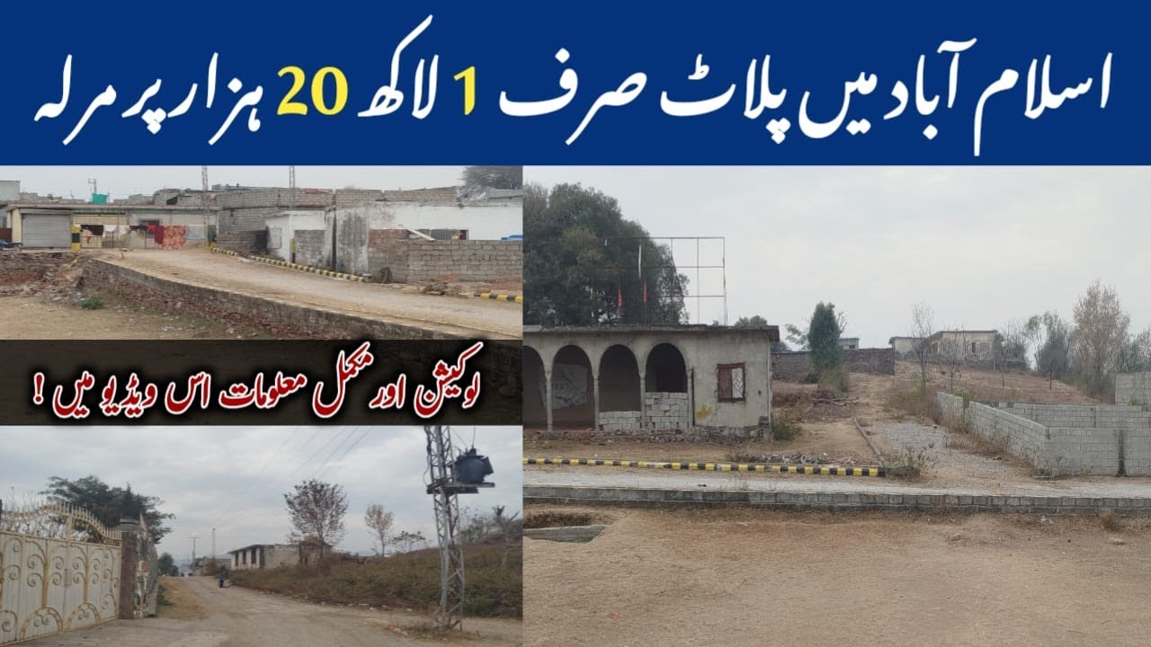 Very Low budget Plots for sale in Islamabad on Easy Installments !