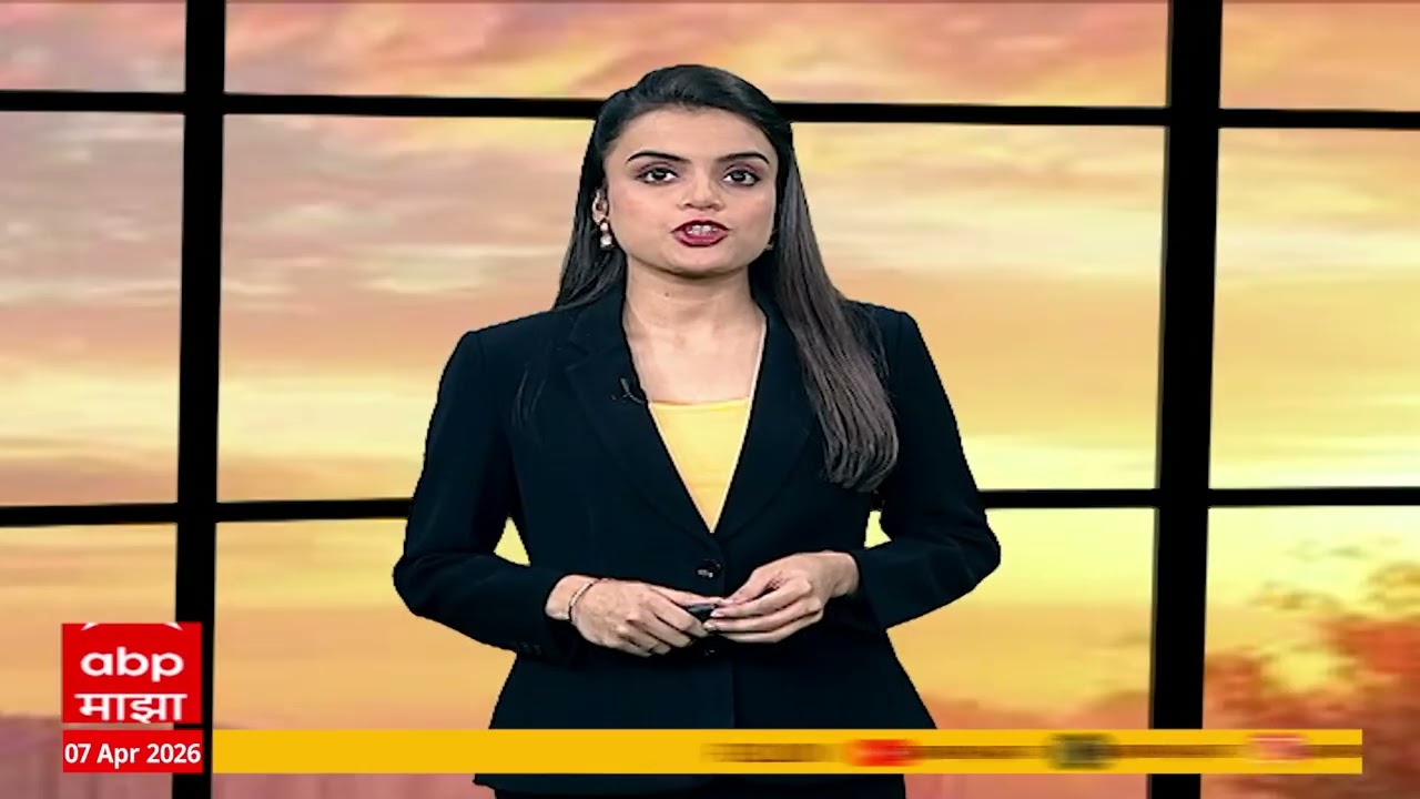 BIG Breakings | 07 : 30 AM Full Bulletin | Maharashtra Politics | 07 April 2026 | ABP Majha