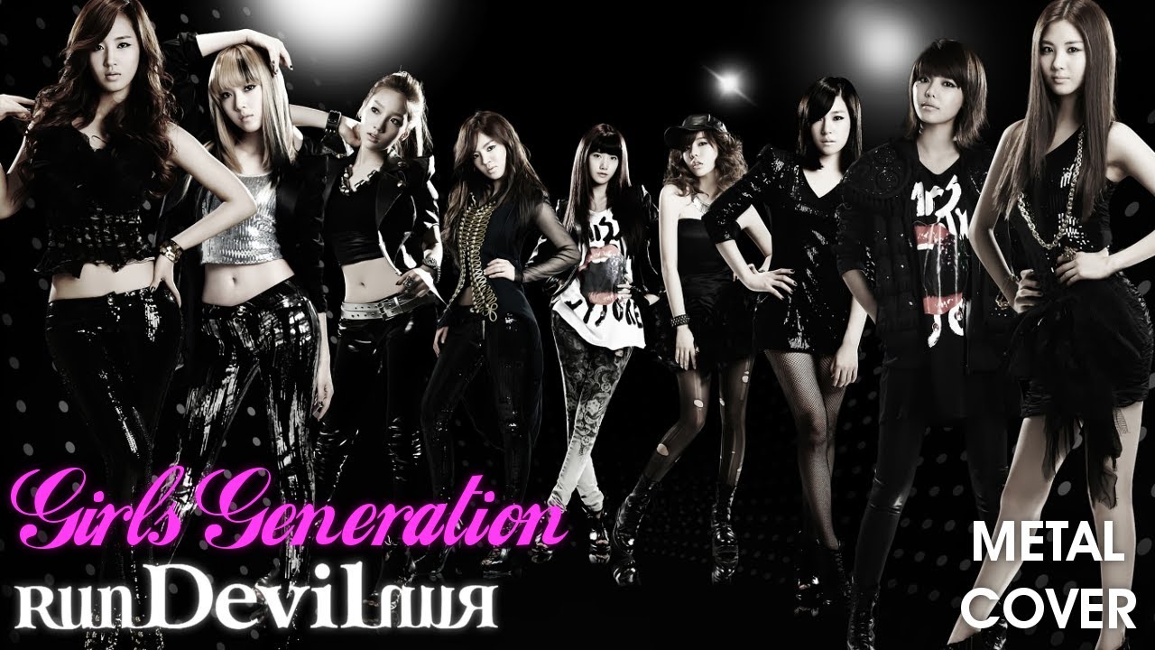 Girls' Generation (소녀시대) - 