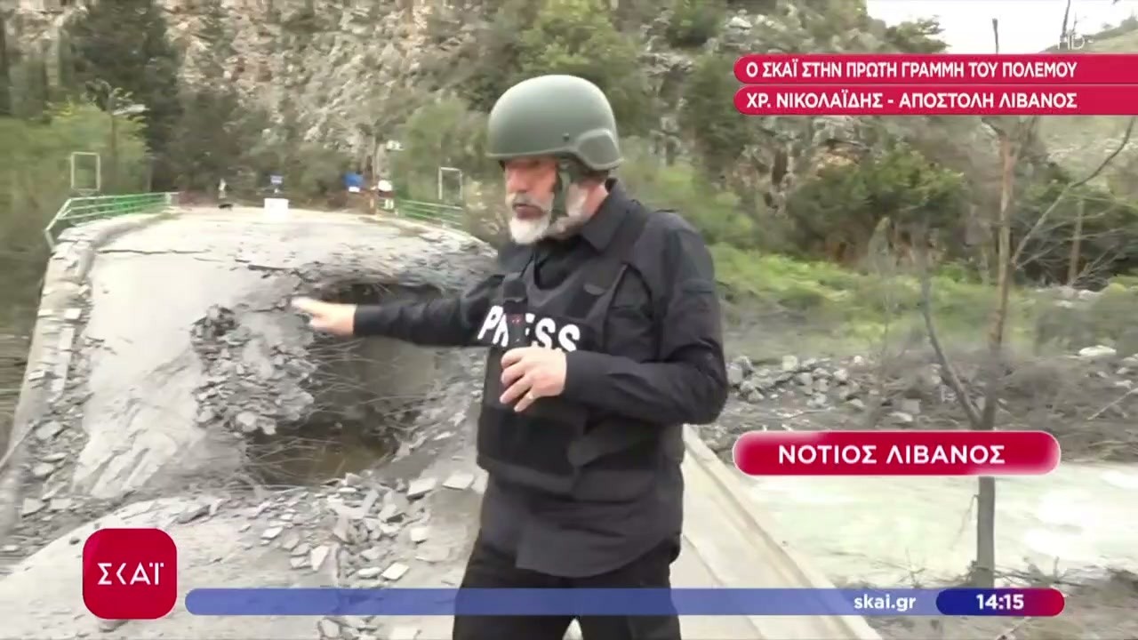 Λίβανος: Διπλωματικές επαφές για ειρήνη, παράλληλα με βομβαρδισμούς και σχέδια χερσαίας επίθεσης