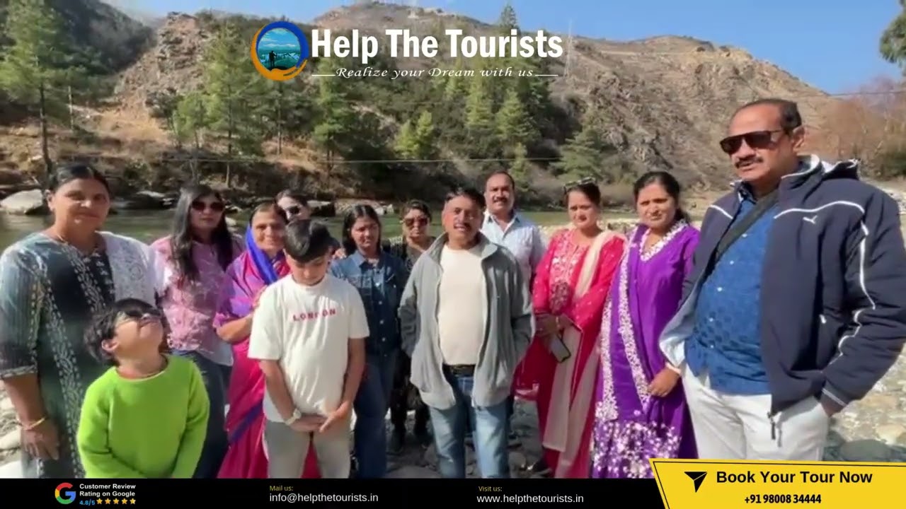 Тур по Бутану | Гости из Пуны, штат Махараштра