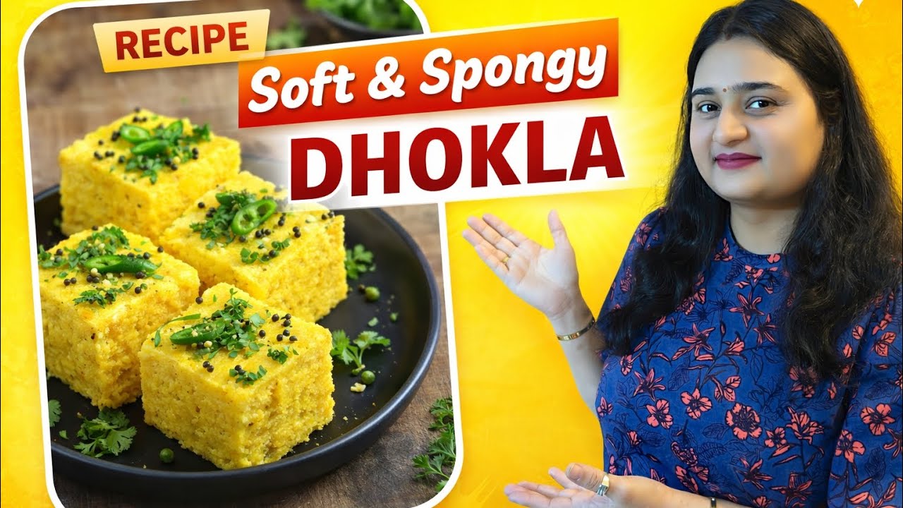 Tasty and healthy homemade dhokla recipe 