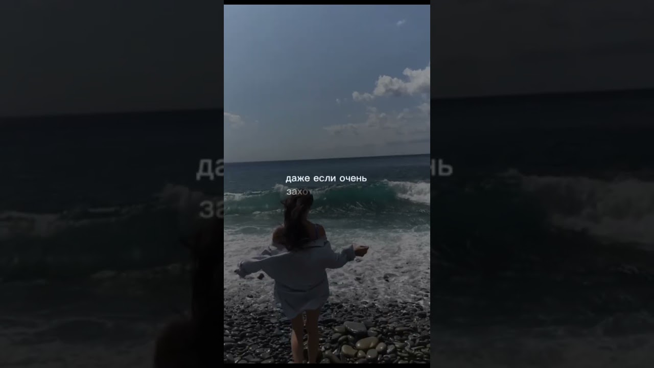 Цитаты известных психологов.#shotrs