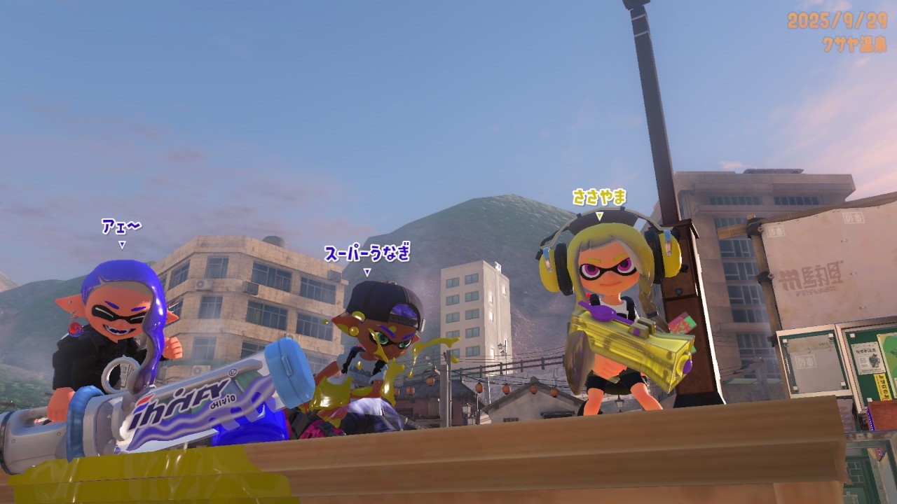 【ささやまパワー爆上げ】しぶとく生存しつつ、有利対面を選ぶしたたかさをとくとご覧あれ