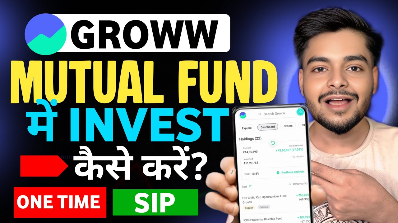 Groww Mutual Fund Investment | How to Start Mutual Fund SIP In Groww App | Groww Me Sip Kaise Kare