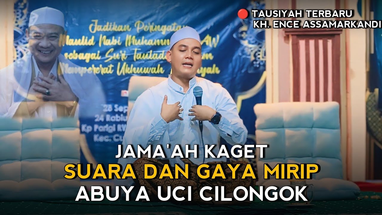 Kh. Ence Assamarkandi - Malingping | Maulid Nabi Masjid Baiturrahman Curug Parigi