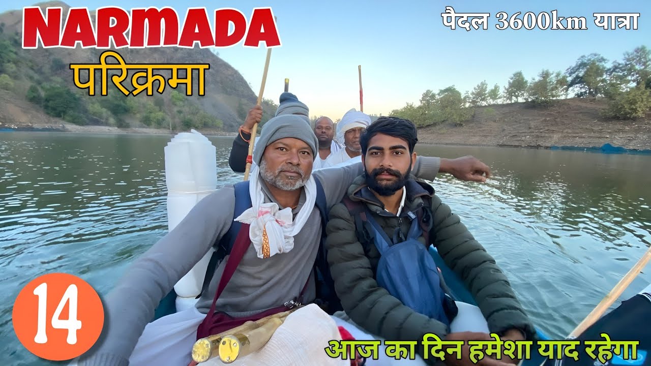Narmada Parikrama || Day-14 || Shullpani ki Jhadi || आज का दिन हमेशा याद रहेगा || Sumit India Vlog 