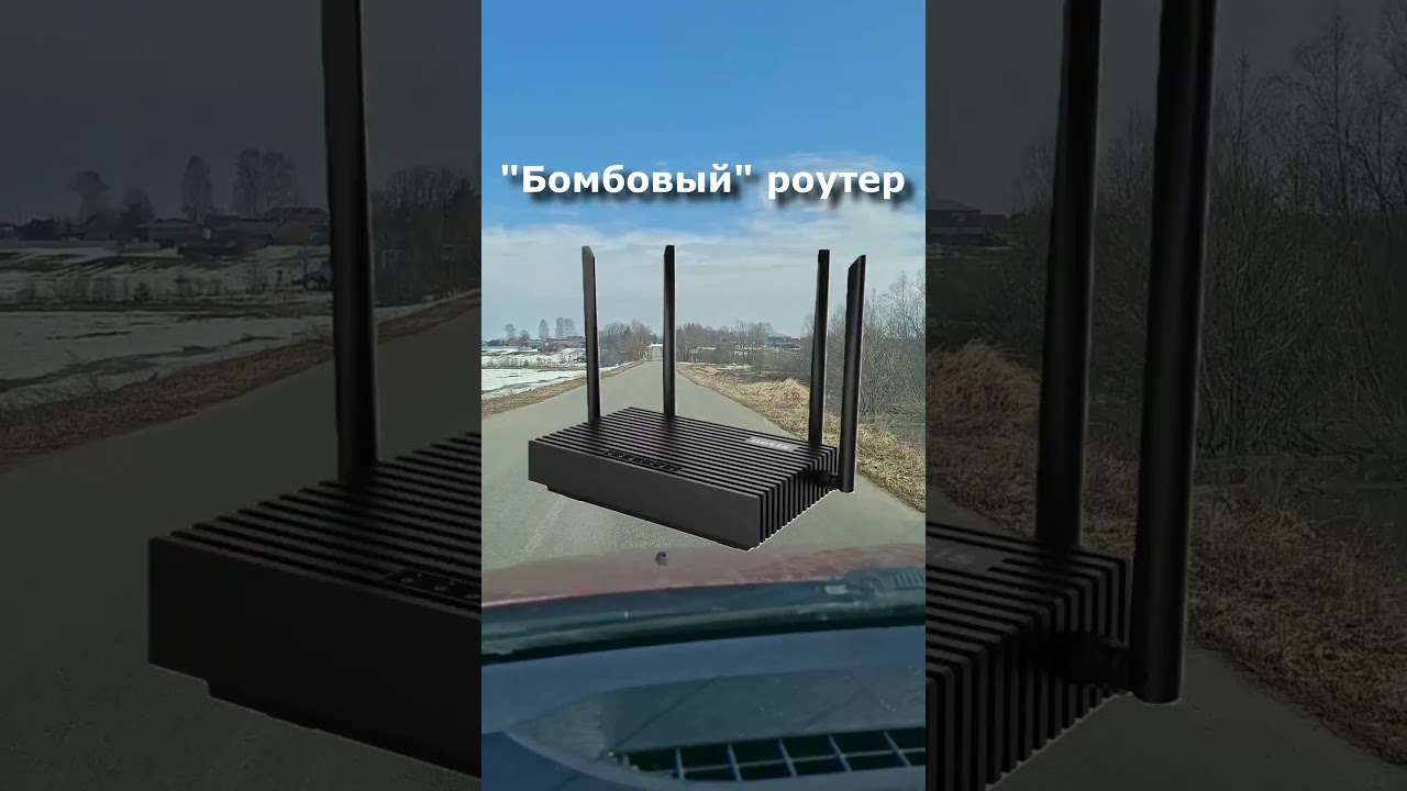 Обновление роутера 2019 года Вурманкасы #keenetic #netcraze #вурнары  #ростелеком  #чебоксары