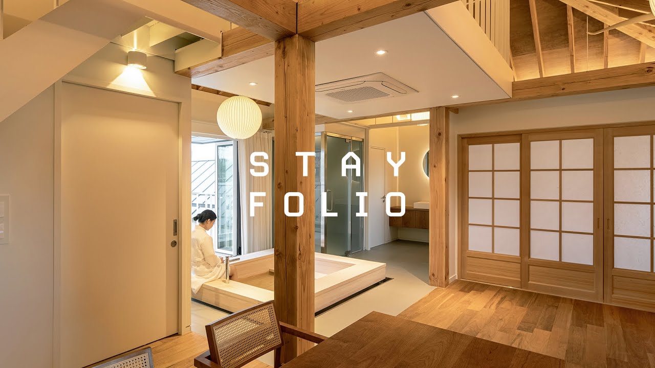 STAYFOLIO No 033 삼박한집_Sambakhan Zip