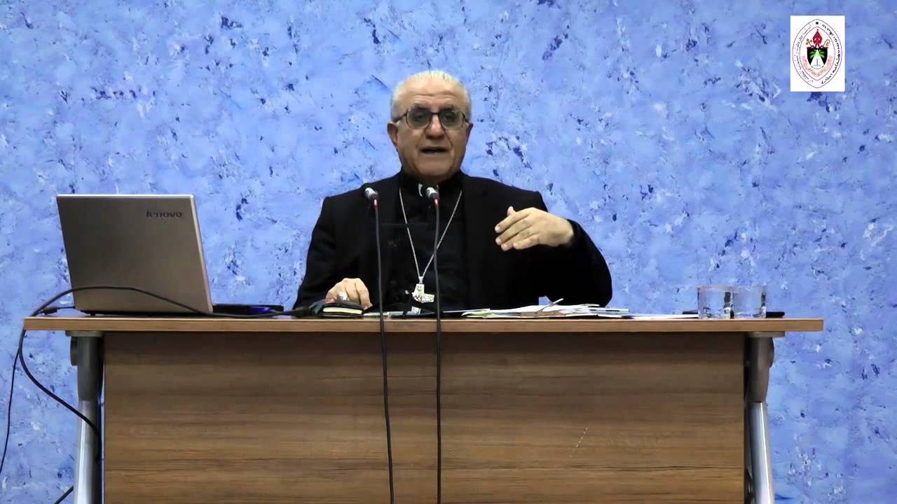محاضرات المطران يوسف توما ( الاسرة في ضوء الانجيل)( المحاضرة الاولى)01.10.2015