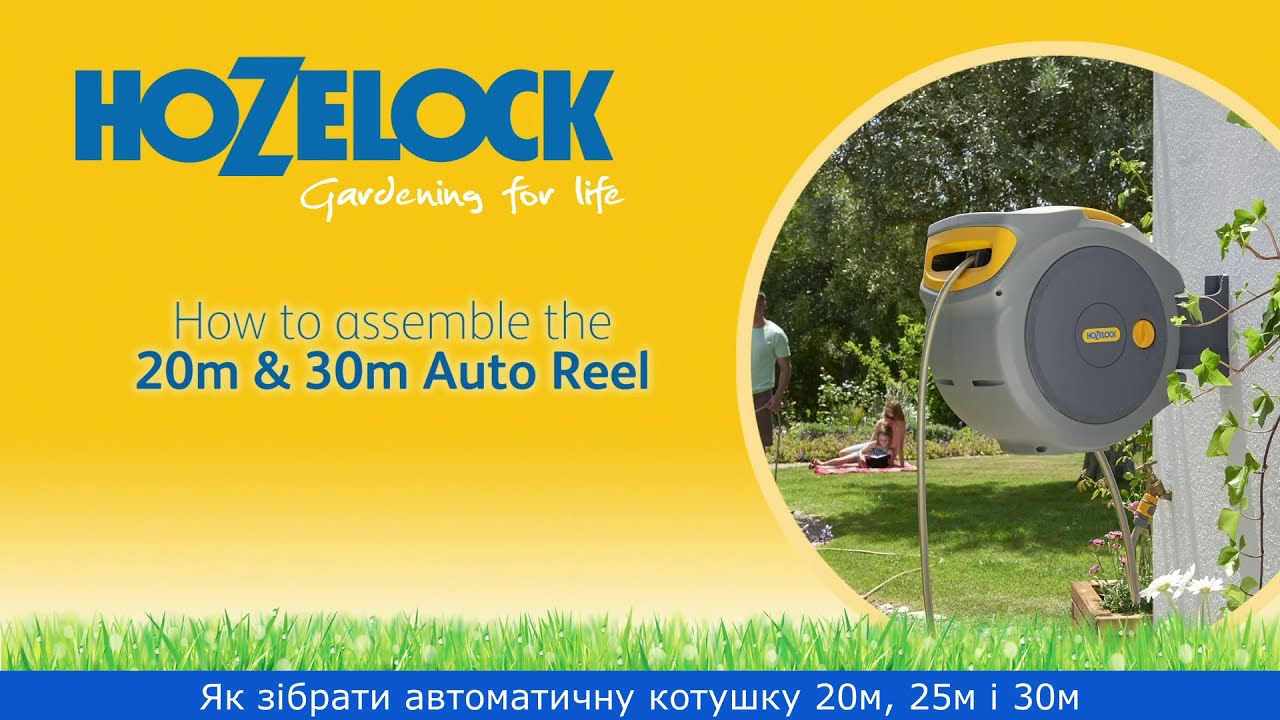 Как собрать автоматическую катушку 20м, 25м и 30м