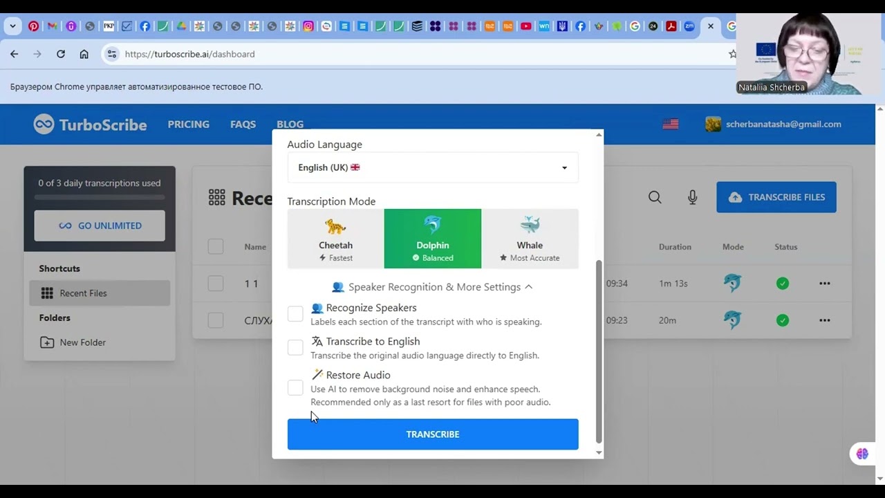 Module 3. Unit 3.1. Turboscribe