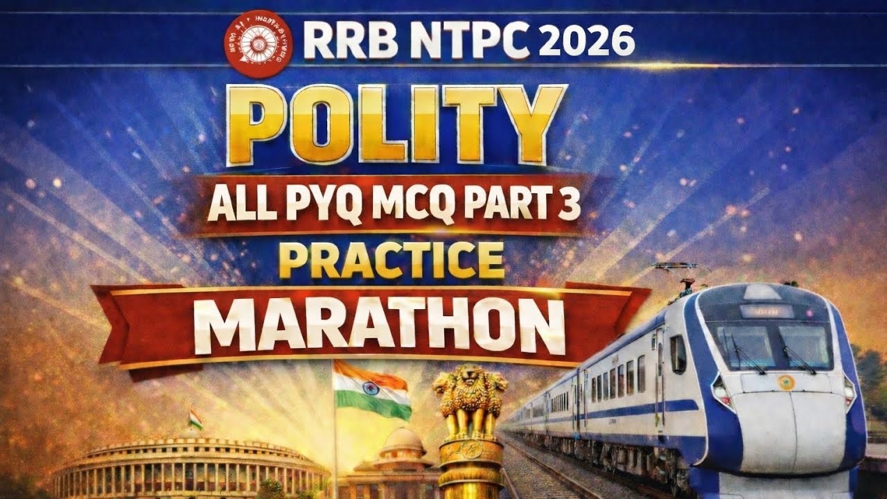 Polity Railway PYQ | Previous Year Questions for Exam Preparation | Indian Polity MCQ | GS PORTAL 4U