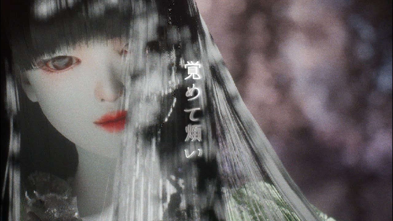 覚めて煩い/Acostic arrange