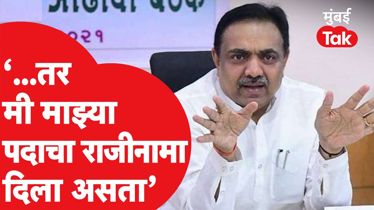 Prakash Solanke यांना कार्याध्यक्ष का केलं नाही? Jayant Patil यांनी केलं स्पष्ट | Ajit Pawar