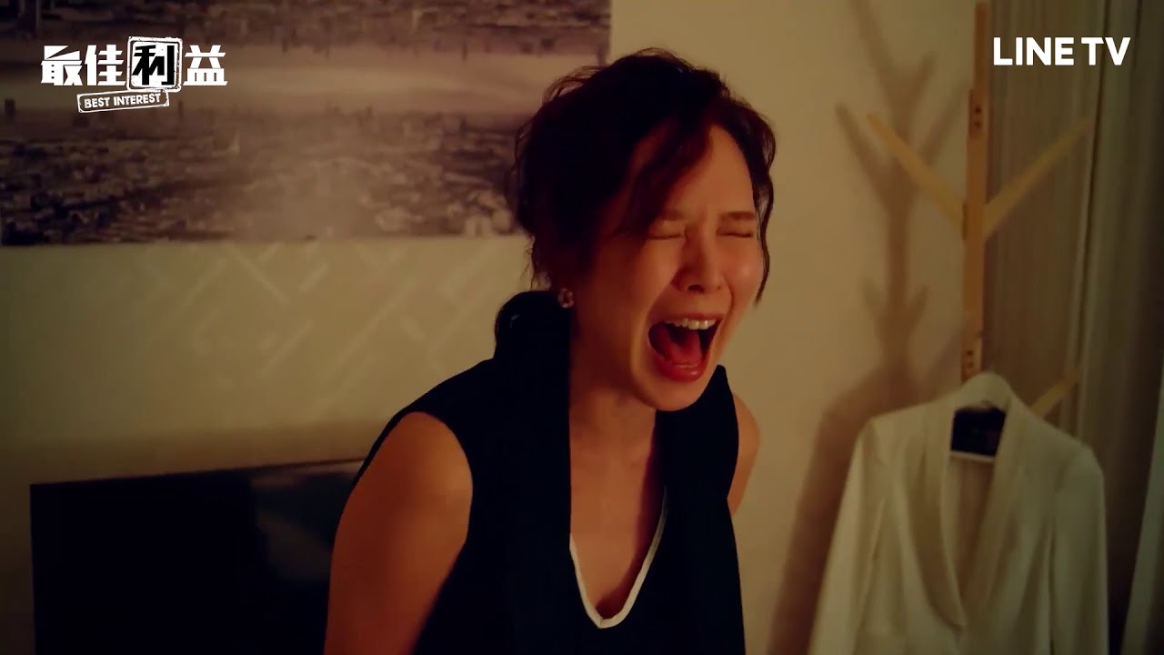 【最佳利益】精彩片段：小三大嗆正宮 「他說妳像條死魚」 | LINE TV 精彩隨看