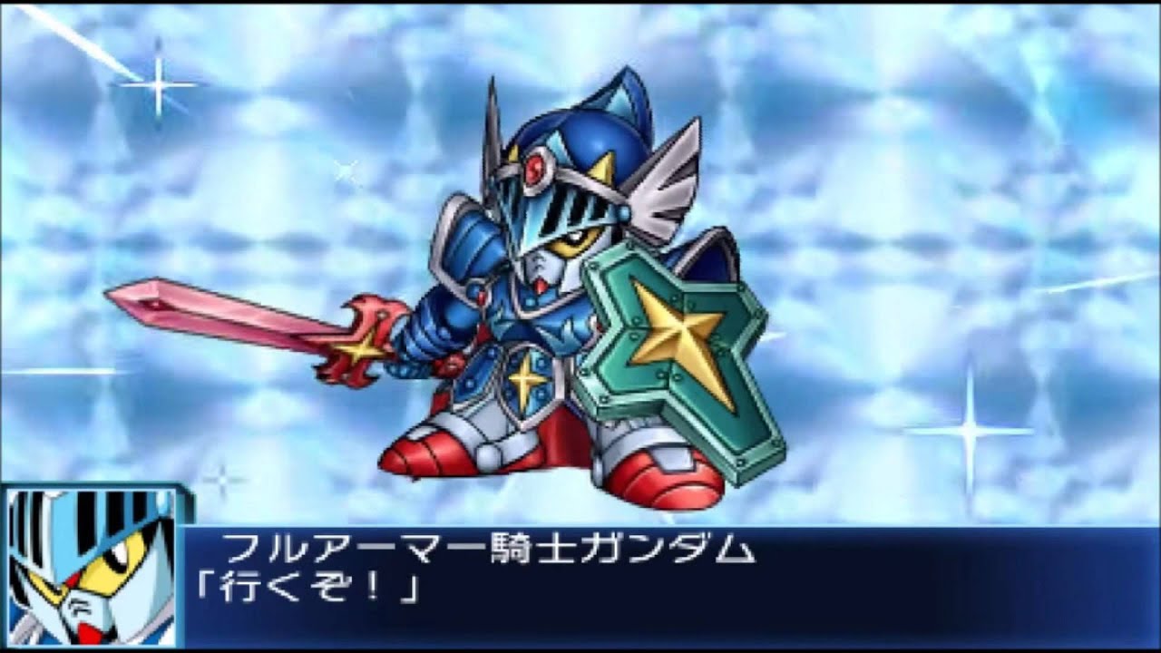 SRWBX【大決戦】