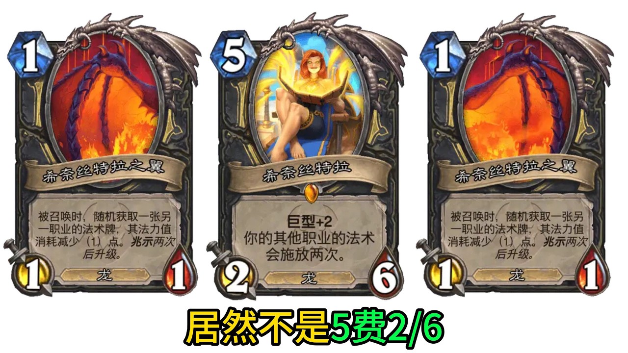 【叉寄】卡牌是一一对应的（斗寿骑）