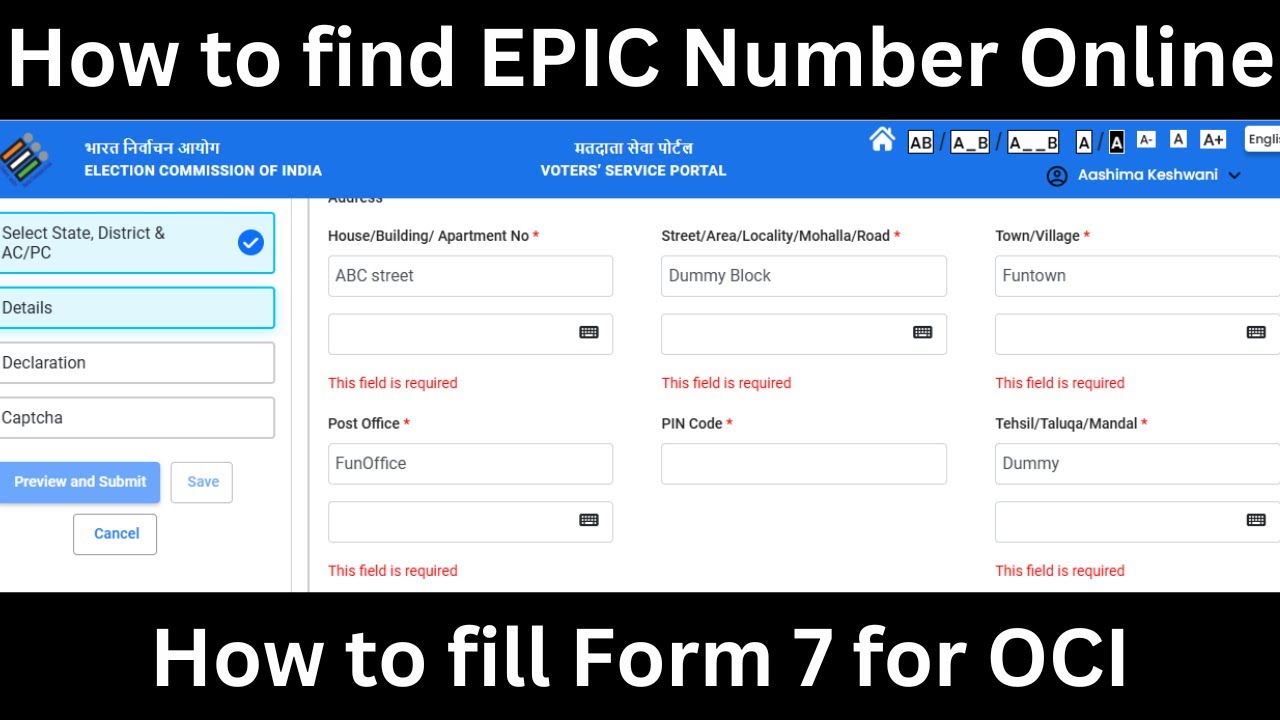 How To Fill Form 7 Online || How To Find EPIC Number Online