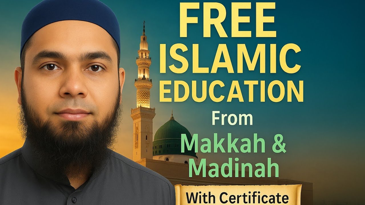 Masjid Nabawi Se Taleem Ka Silsila | Free Islamic Courses with Sanad | Ilm e Deen in Saudi Arabia