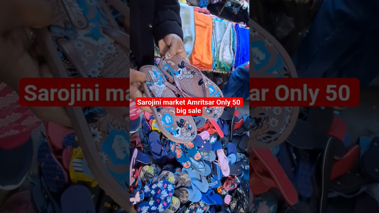 Sarojini market Amritsar😱