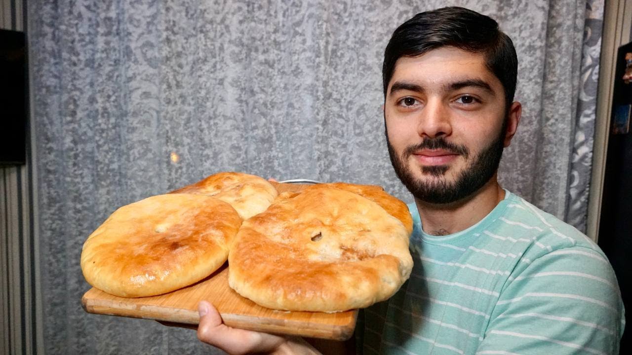КУБДАРИ — Грузинский мясной пирог