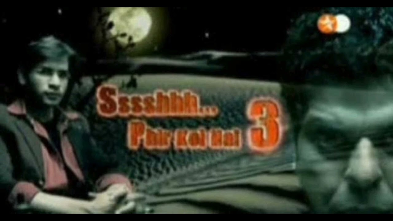 Ssshhh...Phir koi hai | OST 36 | Lori instrumental original