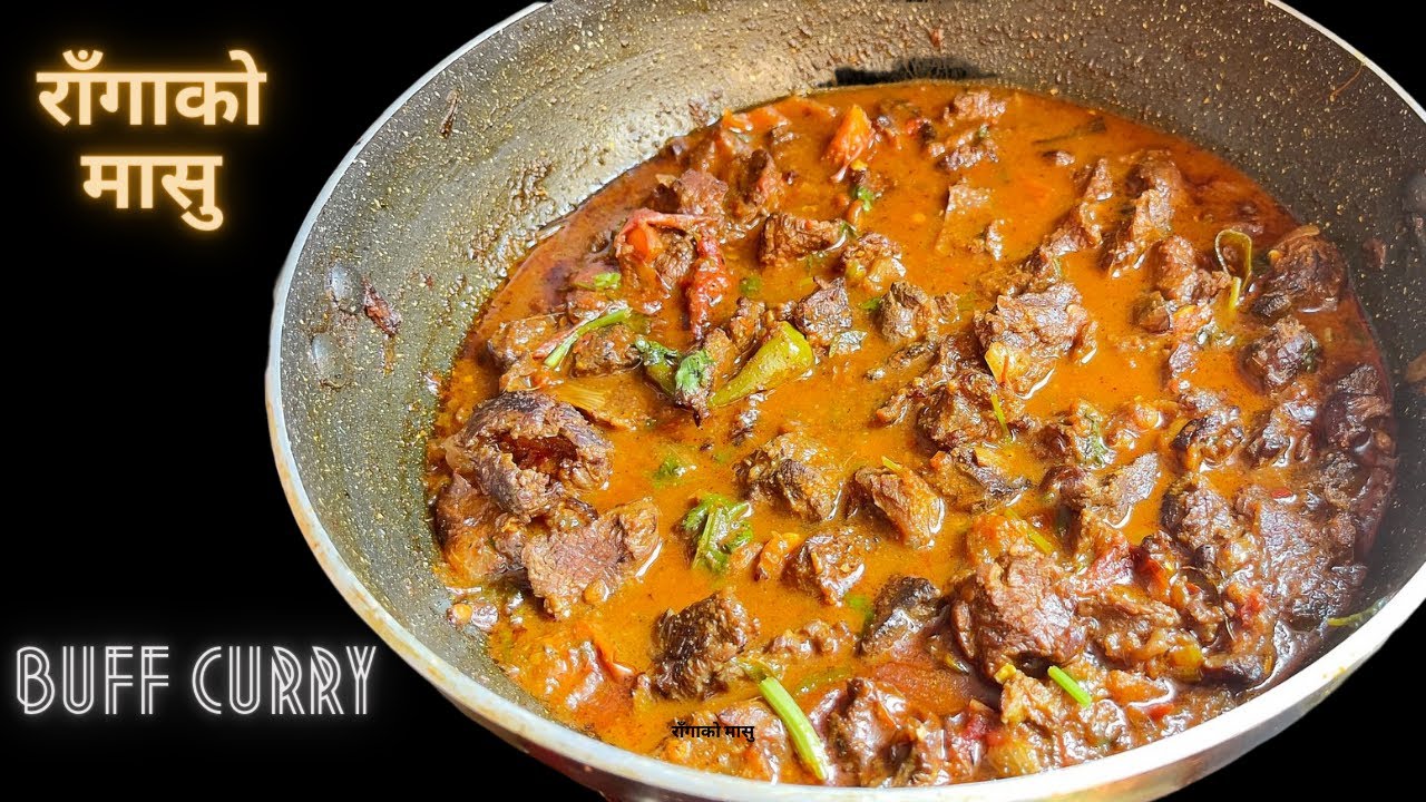 राँगाको मासु पकाउने तरिका| Buff curry Recipe| Buff curry| Nepali Style बफ करी-The Food Art