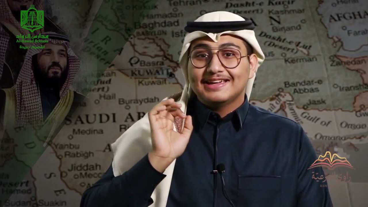 راوي الدرعية: معركة وادي الصفراء