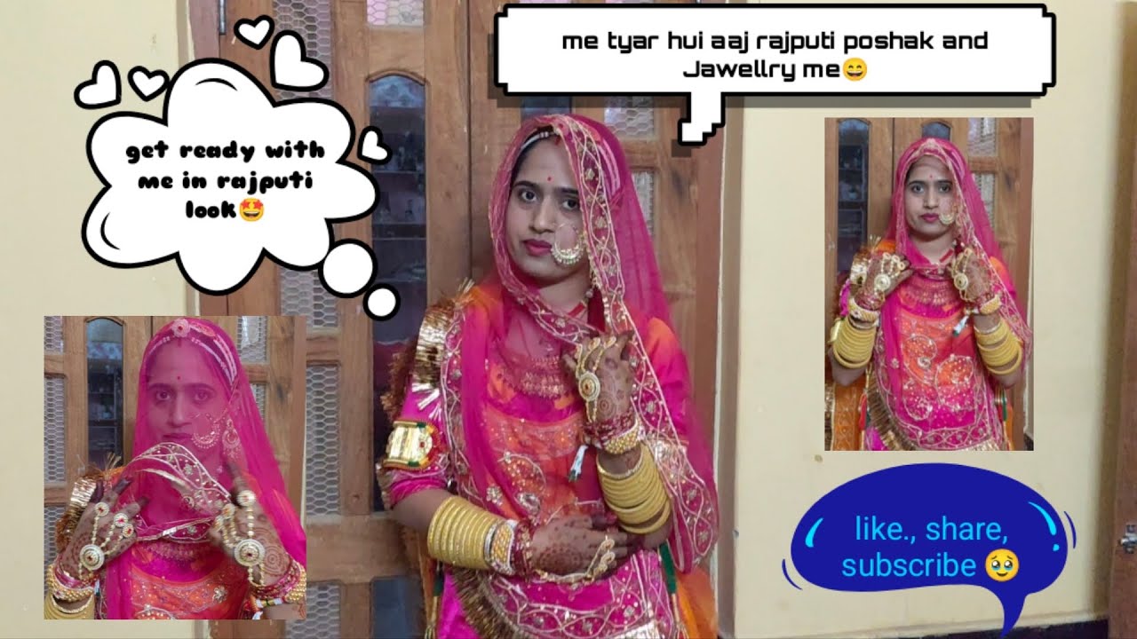 My first (get ready with me video)for you guy's 🤩 /राजपूती पोशाक/with/राजपूती red stone jawellry/ 💁