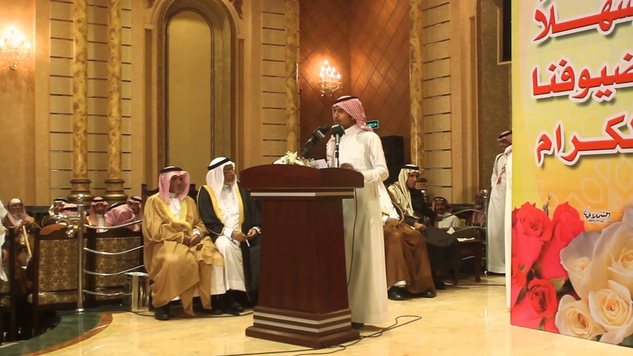 قبيلة بني شبيب بني الحارث تكرم شيخها سلطان بن سعد بن عنيزان الشبيبي الحارثي