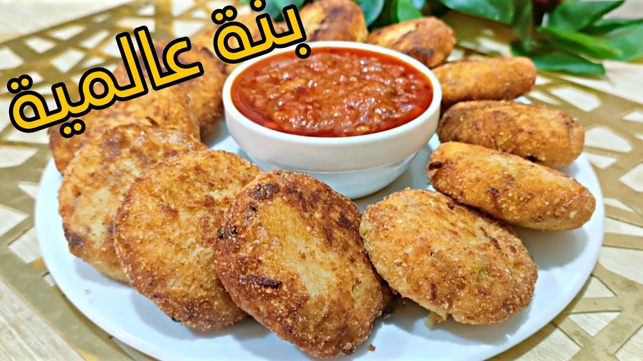 بعد هاد الوصفة ، العايلة رايحة تاكل شفلور بلا ما يحسو😋كروكات بالشفلور بدون لحم محشيين بالفرماج 😋👌