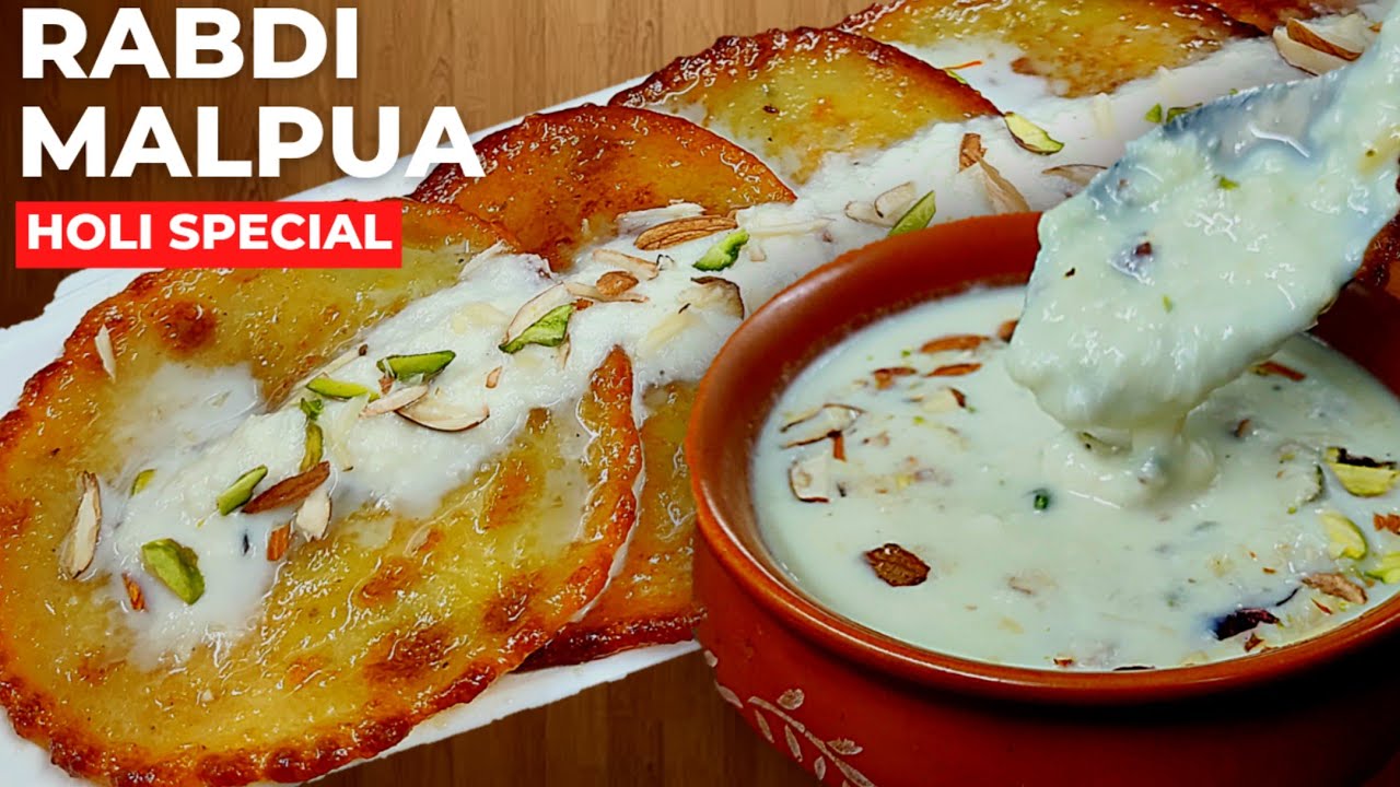 1/2 कप मैदा और कुछ चीजो से पूरे परिवार के लिए रसीला,नरम मालपुआ बनाये । rabdi malpua recipe।malaipuri