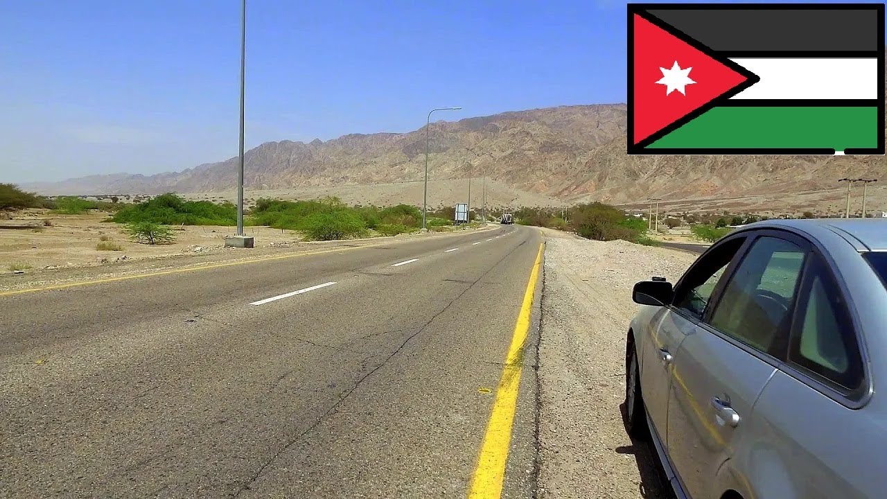 16-الأردن🔻طريق البحر الميت***قطر ورحمة  🇯🇴