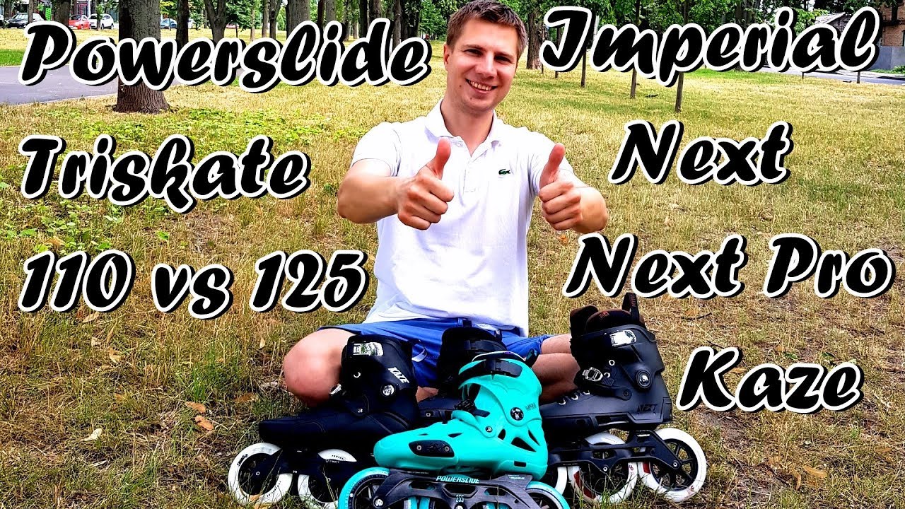 Обзор Powerslide: Imperial Megacruiser 125 Jade, Kaze Supercruiser 110, Next Supercruiser 110 і 125