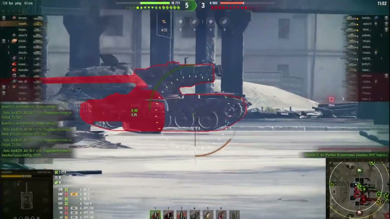 ЗАТЕРЯННЫЙ ГОРОД AMX M 4  49L#миртанков #gaming #game #games #gameplay #worldoftanks #wot