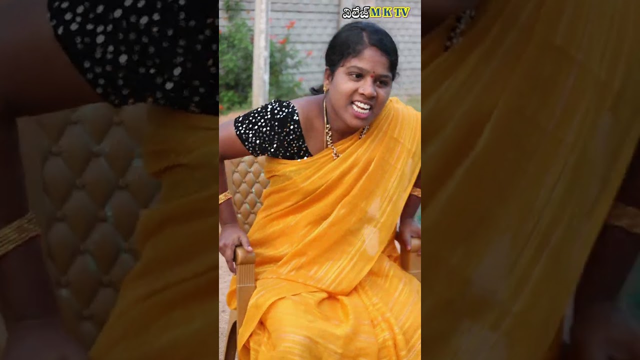 Village Comedy