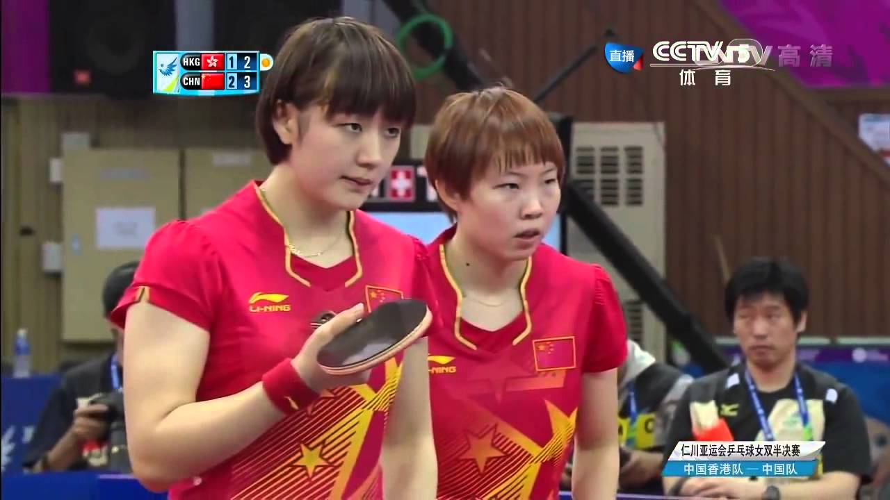 2014 Asian Games WD-SF2: Cheng Meng/Zhu Yuling - Lee Ho Ching/NG Wing Nam [HD] [ Full Match/Chinese]