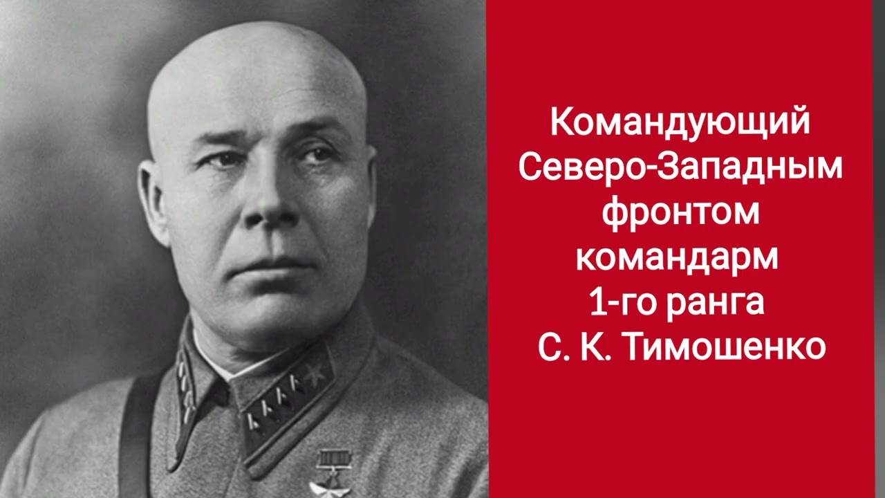 Лекция двадцать первая из цикла 