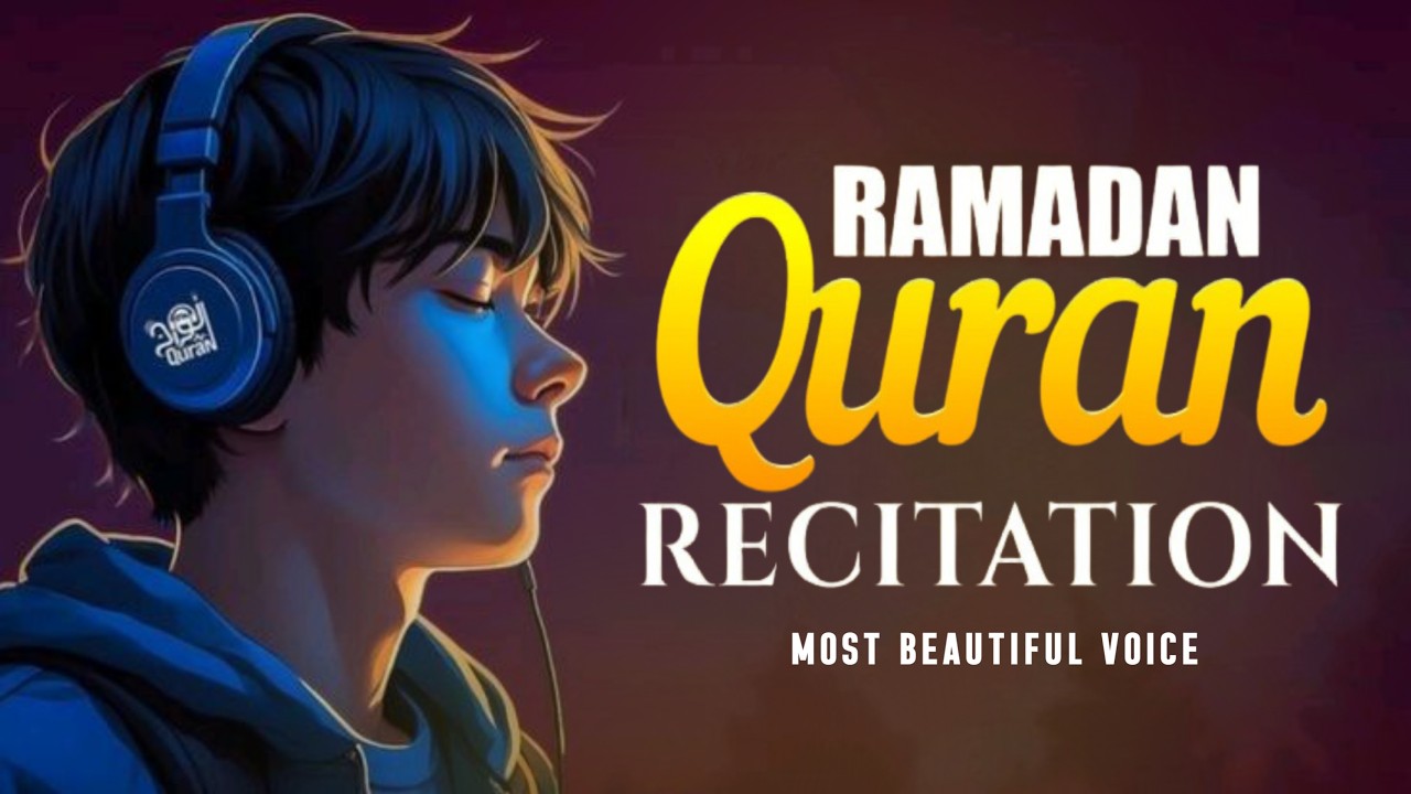 Quran For Ramadan 2026 | Relax Your Heart | Calm Lofi Quran Recitation for Inner Peace #ramadan