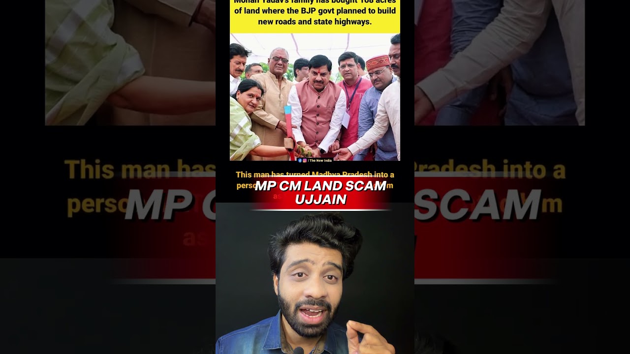 UJJAIN LAND SCAM? How MP CM's Family Bought 168 Acres After Dec 2023! 🚨