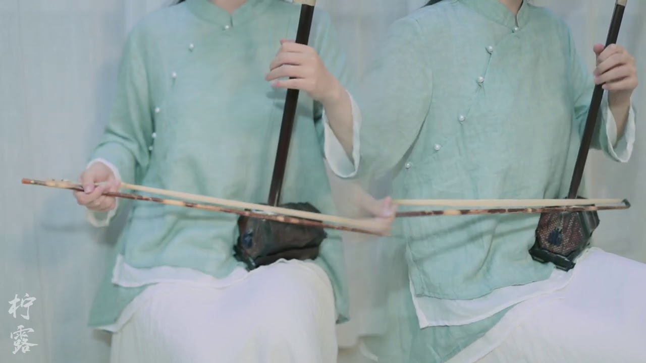 「二胡」 青城山下白素贞—《新白娘子传奇》插曲 | The Legend of White Snake _Erhu Cover