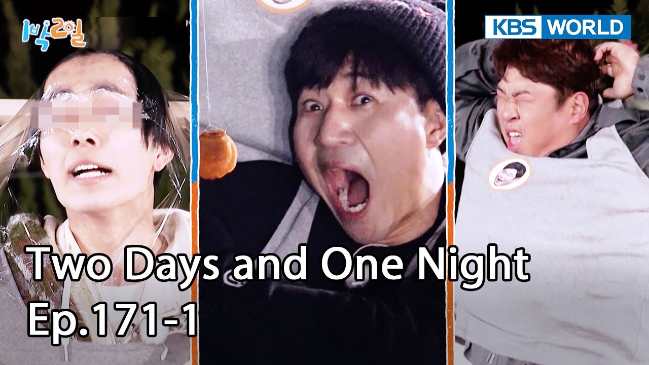 Two Days and One Night 4 : Ep.171-1 | KBS WORLD TV 230416