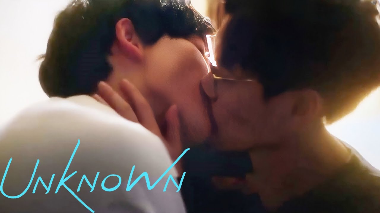 【關於未知的我們 Unknown】💕激吻來襲！看到你我總是情不自禁...🥰| #邱宇辰 #黃宏軒 #關於未知的我們 #unknown