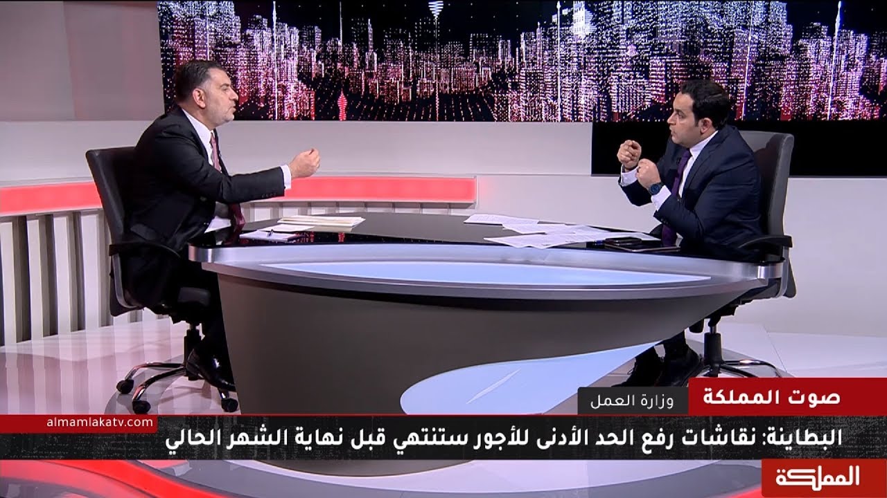 صوت المملكة | قطاع العمل ... جدلية التوظيف والتشغيل