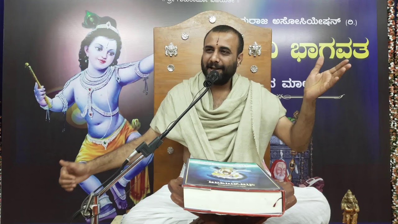 SrimadBhagavatham -Day1 - Sri Srihariachar Walvekar - 27Nov2021