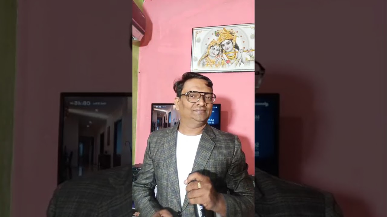Dil hai ki manta nahi 