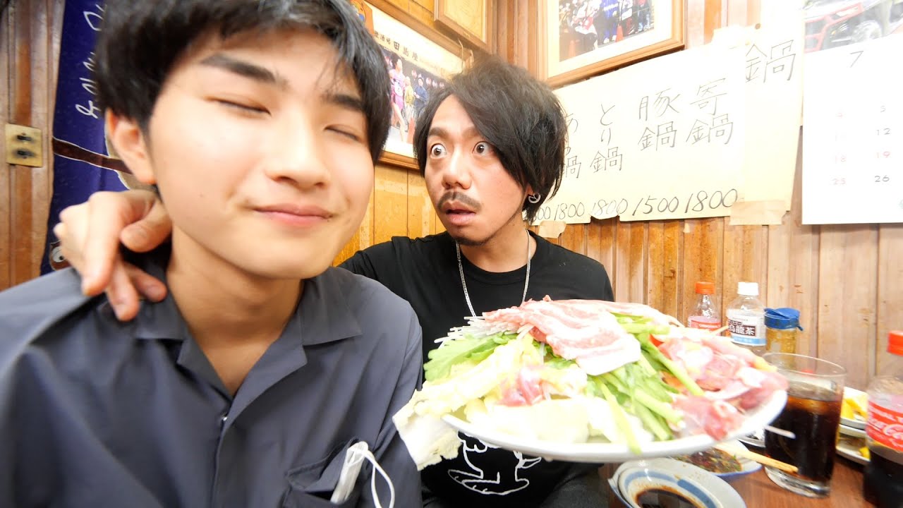 母がゲイ連れてきた【大食い】(カマたくさん)